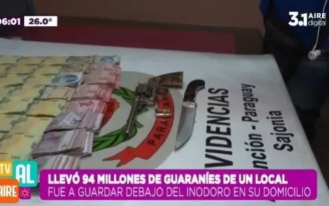 Detuvieron a sospechoso de robar G. 94 millones de una vivienda en Asunci�n