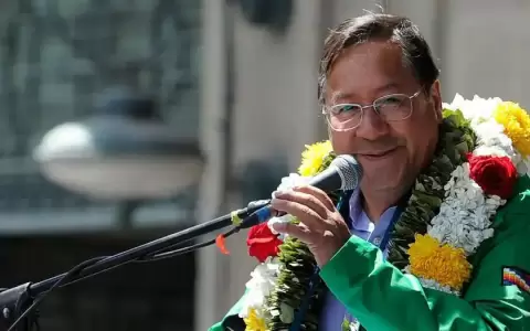 Luis Arce promulga ley que seguidores de Evo Morales exig�an
