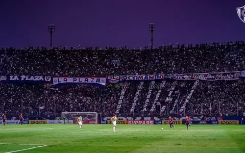 Cerro Porte�o pone en venta entradas para el �p�blico en general�