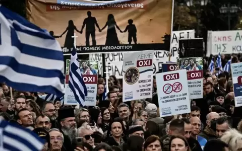 Manifestaci�n en Atenas contra el matrimonio homosexual