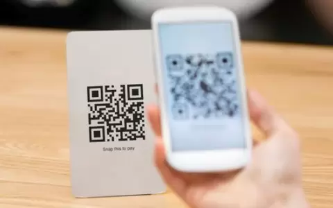 Dinelco y Banco R�o apuntan a revolucionar los pagos con QR