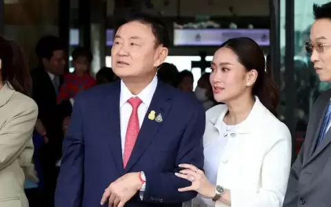 Tailandia anuncia excarcelaci�n de su ex primer ministro