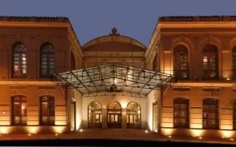 Fondos Culturales de la Municipalidad de Asunci�n 2024: Sigue abierta la convocatoria