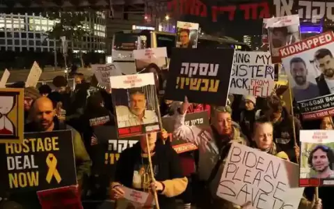 Israel da plazo a Ham�s hasta el 10 marzo para que libere rehenes