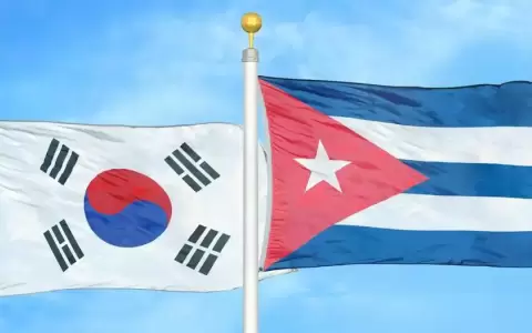 Cuba y Corea del Sur establecen relaciones diplom�ticas