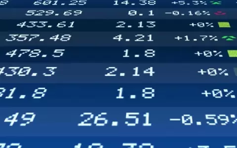 Optimismo en el pa�s por la cercan�a del grado de inversi�n
