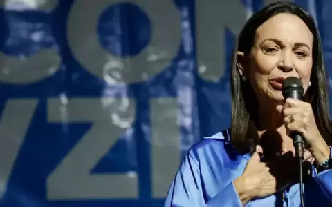 Asamblea Nacional de Venezuela repudia respaldo de Euroc�mara a Machado