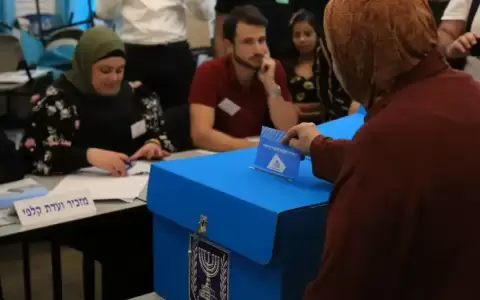 Israel celebra elecciones municipales aplazadas por guerra