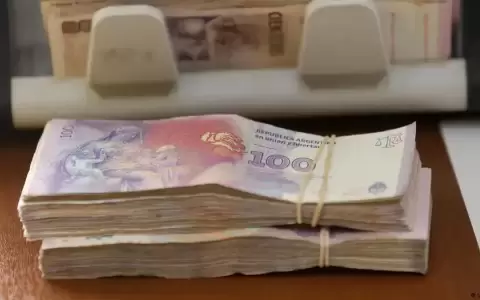 Javier Milei aumenta en 30% el salario m�nimo de Argentina