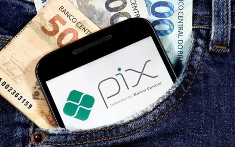 Ahora ya es posible la extracci�n de efectivo por PIX en Paraguay