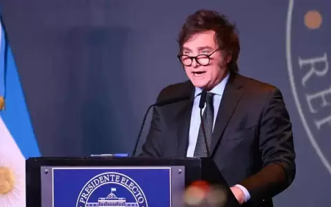 Javier Milei, presidente del Argentina.