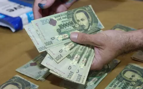 Paraguay retrocede en el ranking de salario m�nimo, ocupando ahora el s�ptimo lugar