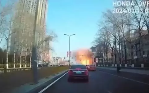 Un muerto y 22 heridos por explosi�n cerca de Pek�n