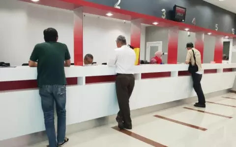 Aumentan dep�sitos bancarios debido a coyuntura econ�mica favorable