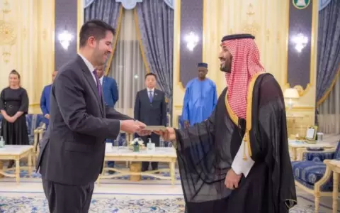 Embajador del Paraguay concurrente ante Arabia Saudita present� credenciales