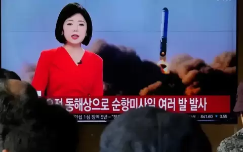Pyongyang lanza misiles al mar durante visita de Blinken