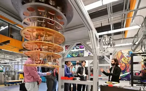 Premio millonario de Google para uso de computador cu�ntico