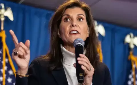 Nikki Haley se retirar� de las primarias republicanas