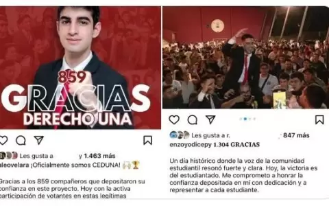 Derecho UNA: elecciones paralelas con dos ganadores autoproclamados
