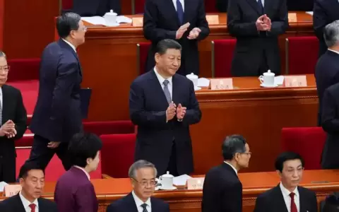 China inici� la semana del principal evento pol�tico del a�o