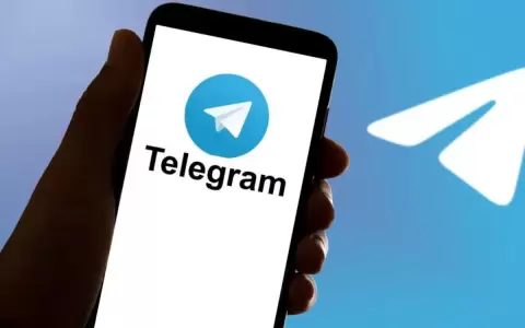 Ordenan suspensi�n de Telegram en Espa�a por investigaci�n de violaciones a propiedad intelectual