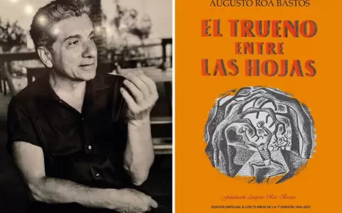 "El trueno entre las hojas" en Lisboa: Homenaje a Roa Bastos en la Fundaci�n Saramago