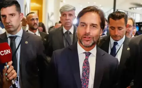 Bolivia rechaza declaraciones de Uruguay sobre narcotr�fico