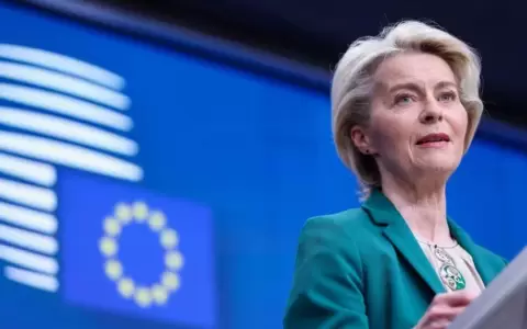 La Uni�n Europea prepara sanciones contra Ir�n por programas de drones y misiles