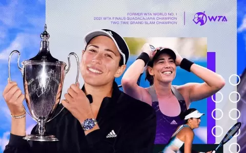 Garbi�e Muguruza cuelga la raqueta