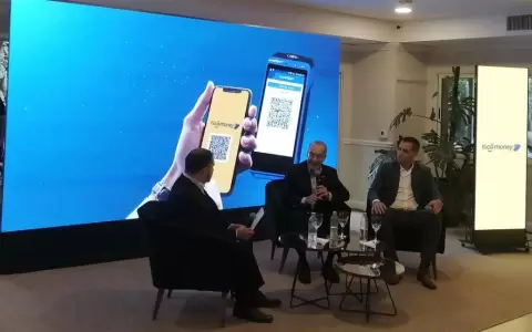 Bancard y telef�nica se al�an para facilitar a usuarios los pagos con QR
