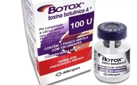 Dinavisa alerta sobre detecci�n de b�tox falsificado