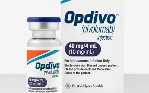 Dinavisa alerta sobre frascos falsificados de medicamentos intravenosos