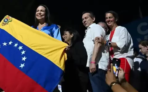 CIDH critica veto de Corina Yoris de elecciones en Venezuela