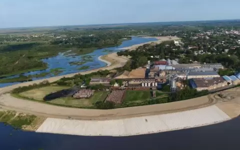 Mega obra costera de Pilar costar� USD 86 millones