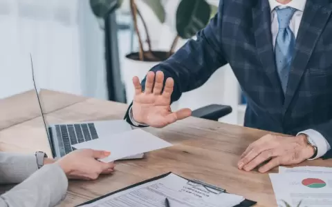 �C�mo saber si estoy en Informconf?