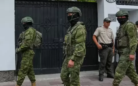 M�xico presenta en La Haya su acusaci�n contra Ecuador