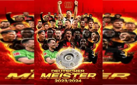 Bayern Leverkusen conquista la primera Bundesliga de su historia