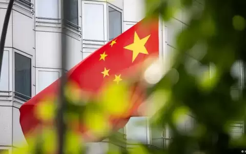 China.