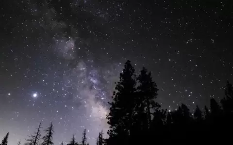 Seis planetas alineados podr�n observarse desde la Tierra el 3 de junio