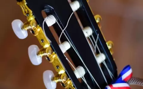 Se aproxima el Primer Festival Nacional del Requinto