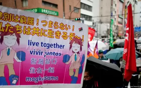 �Es Jap�n un pa�s "xen�fobo"?