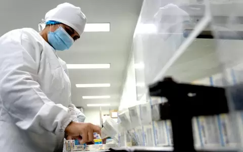 Importaciones bajo r�gimen de Materia Prima incrementaron 28% al cierre de abril