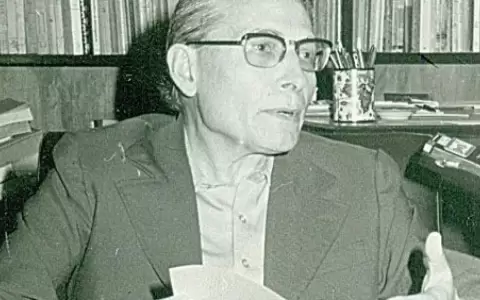 Apertura de actividades de la Academia Literaria del Colegio San Jos�