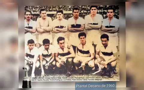 A 64 a�os del estreno franjeado en la Libertadores