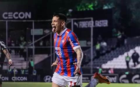 Cerro Porte�o supera a Libertad en La Huerta y se adue�a de la punta