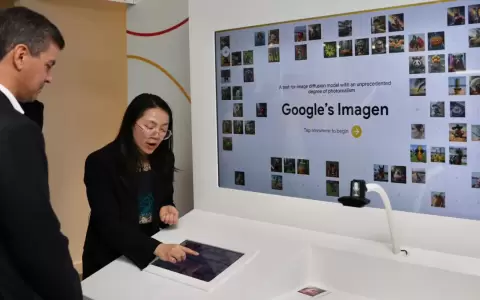 Paraguay quiere seducir a grandes tecnol�gicas como Google, dice Pe�a