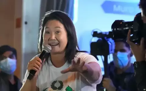 Keiko Fujimori.