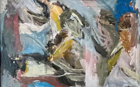 Asgapa convoca a la cuarta edici�n del concurso "Nuevas voces para la cr�tica de arte"