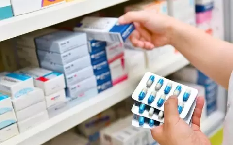 Medicamentos del Ministerio de Salud.