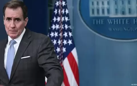 EE. UU. califica de �ofensivas� declaraciones de Netanyahu
